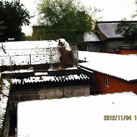 Beijing Confucious Hostel Exterior foto