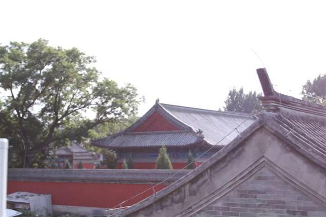 Beijing Confucious Hostel Exterior foto