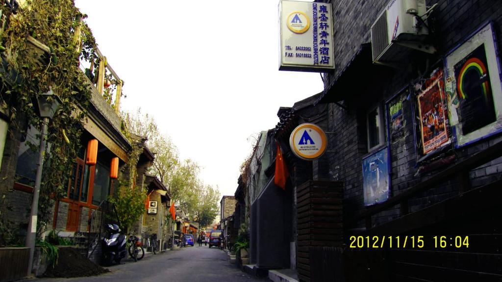 Beijing Confucious Hostel Exterior foto