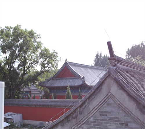 Beijing Confucious Hostel Exterior foto