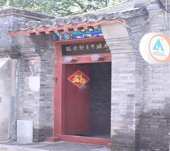 Beijing Confucious Hostel Exterior foto